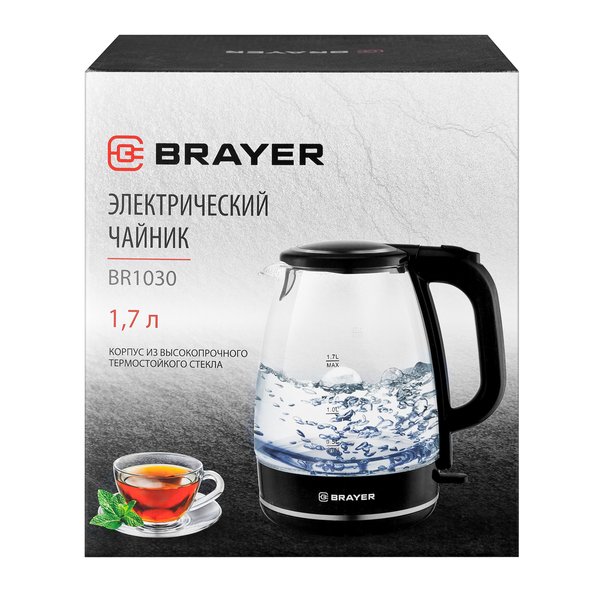 Чайник электрический Brayer BR1030 2200Вт 1,7 л стекло, черный