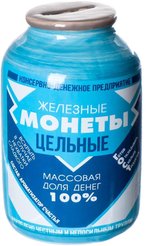 Копилка керамика банка Железные монеты цельные 15х9,5х9,5см