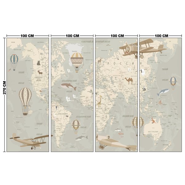 Фотообои Карта мира 400х270см виниловые на флизелиновой основе