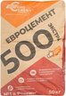 Цемент М-500 ЦЕМ I 42.5Б 50кг