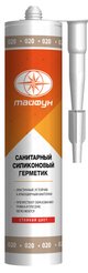 Герметик силиконовый Тайфун 020, бежевый, 280мл