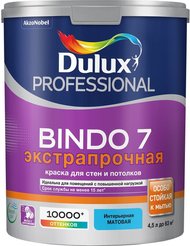 Краска для стен и потолков Dulux Professional BINDO 7 белая матовая (4,5л)