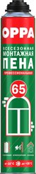 Пена монтажная профессиональная OPPA 65 всесезонная (850мл)