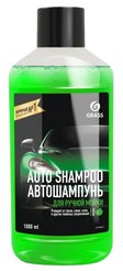 Автошампунь Grass Universal яблоко 1л