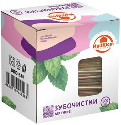 Зубочистки Multidom 500шт в индивидуальной упаковке, мятные