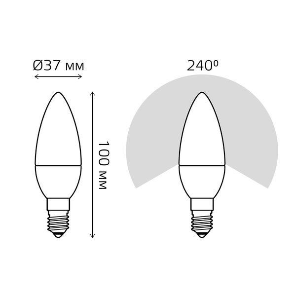 Лампа светодиодная Gauss 9.5W E14 свеча 3000К свет теплый