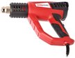 Фен технический RedVerg RD-HG2000D 2000Вт