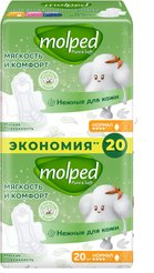Прокладки гигиенические Molped Pure&Soft Normal 20шт