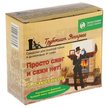 Средство для удаления сажи Трубочист №10