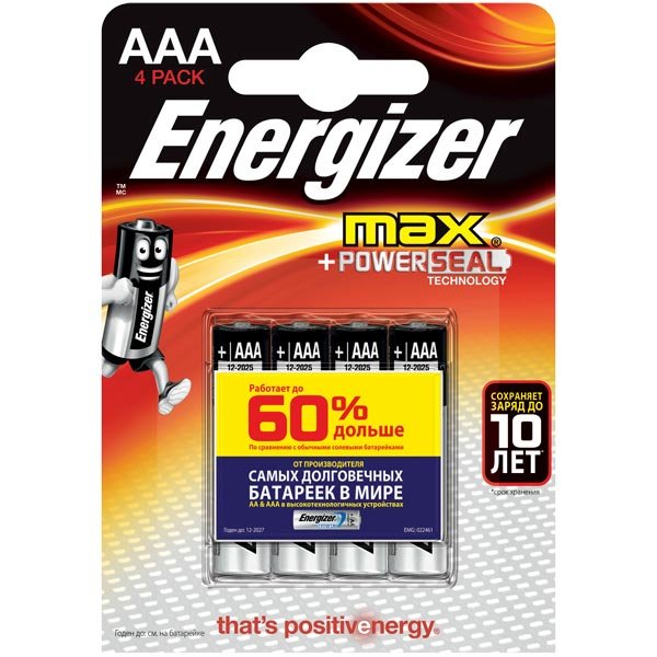 Батарейка алкалиновая Energizer MAX ААА/LR03 6шт