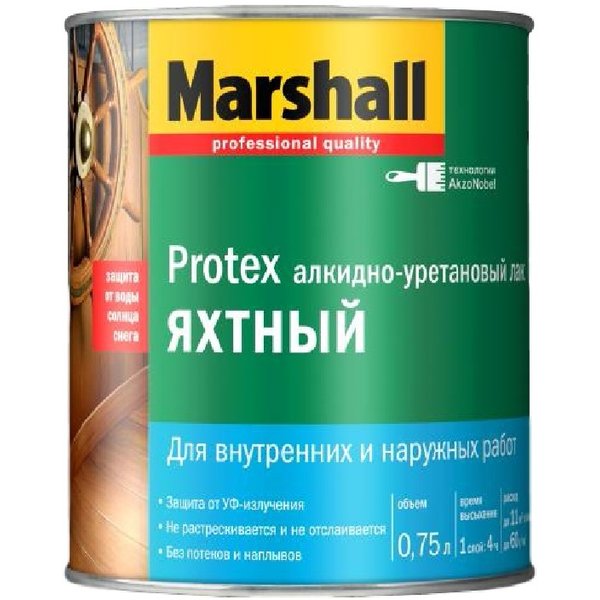 Лак яхтный Marshall Protex полуматовый 0,75л