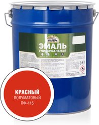 Эмаль универсальная ЭКСПЕРТ алкидная полуматовая Красная (25кг)