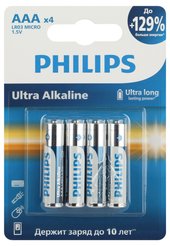 Батарейка алкалиновая Philips Ultra ААА/LR03 4шт