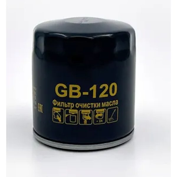 Фильтр масляный Big Filter GB-120 