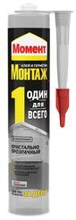 Клей-герметик гибридный Момент Монтаж Один для Всего прозрачный (280мл)
