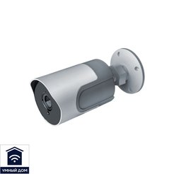 Видеокамера уличная/двусторонняя связь Navigator NSH-CAM-03 IP65 WiFi