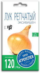 Семена Лук репчатый Эксибишен 0,3г (250)