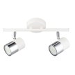 Светильник поворотный HIPER H078-2 2xGU10 WHITE/CHROME