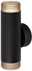 Бра ЭРА WL50 BK/BK 2хGU10 2х12Вт IP20 черный