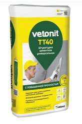 Штукатурка цементная Ветонит TT40 универсальная 25кг