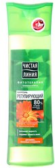 Шампунь Чистая Линия 400мл Целебные травы д/жирных волос