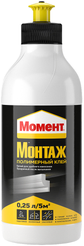 Клей полимерный Момент 0,25л