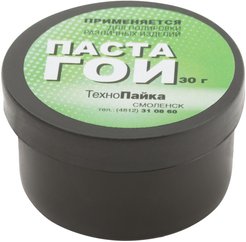 Паста ГОИ РОС 30гр