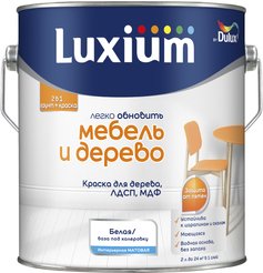 Краска Luxium Мебель и Дерево BW матовая белая (2л)