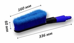 Щетка для мытья автомобиля Oktan 34см