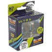 Автолампа МАЯК ULTRA H/12V/55W+150% Px26d White Vision 2шт