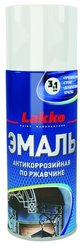 Эмаль-грунт по ржавчине 3в1 Lakko белый (0,27кг) аэрозоль