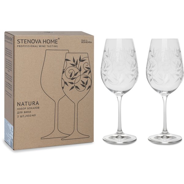 Набор бокалов д/вина Stenova home Natura 450мл 2шт стекло