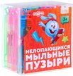 Пузыри мыльные Смешарики нелопающиеся МИКС 7603426