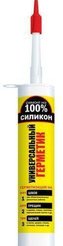 Герметик силиконовый универсальный Ремонт на 100% бесцветный (260мл)