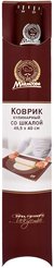 Коврик кулинарный Marmiton 49,5х40см мерная шкала,силикон