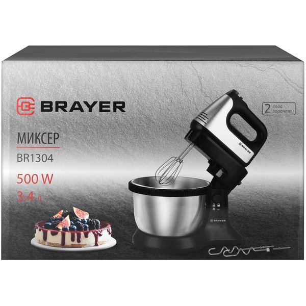 Миксер электрический планетарный Brayer BR1304 500Вт 5 скоростей, чаша 3,4л