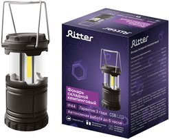 Фонарь кемпинговый складной REV Travellight+ COB 4 Вт XL