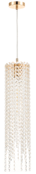 Люстра Rivoli Cristiana 4133-201 1хЕ27 40Вт