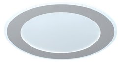 Светильник светодиодный потолочный FA7741 WH/FR белый/белый матовый 55W 3000K-6400K D470х35мм