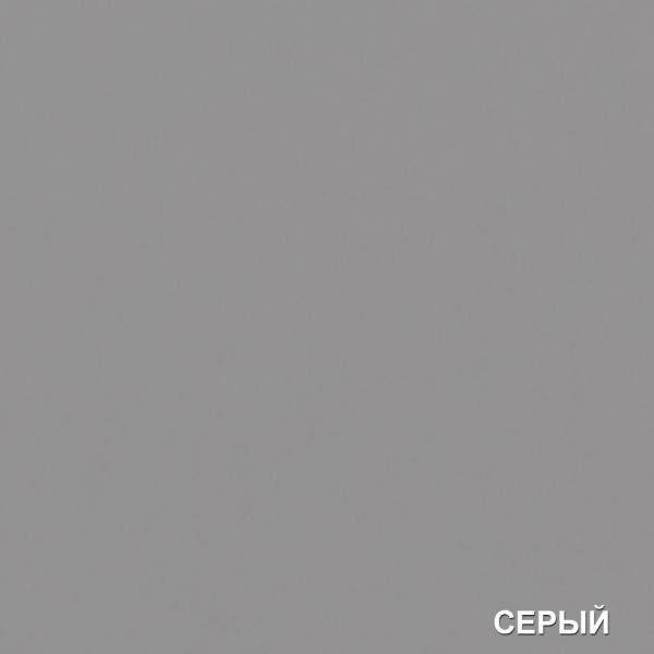Грунт-эмаль по ржавчине 3в1 ЭКОДОМ полуматовая цвет Серый (1кг)