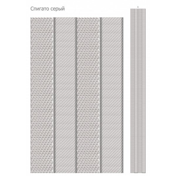 Панель ПВХ 2,7х0,25х8мм фигурная Спигато серый