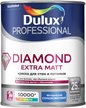 Краска для стен и потолков Dulux Professional Diamond Extra Matt глубокоматовая белая BW (1л)