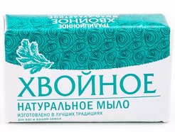 Мыло туалетное Ординарное 160г Хвойное