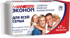 Салфетки влажные д/всей семьи Smart Эконом 70шт