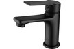 Смеситель для раковины ESKO Singapore black SB 26