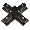 Соединитель для шинопроводов Х-образный UBX-Q121 K41 BLACK 1 POLYBAG