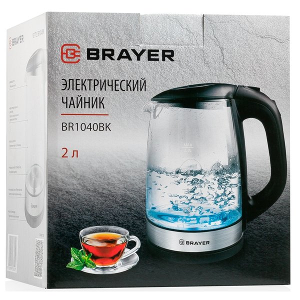 Чайник электрический Brayer BR1040BK 2220Вт 2л стекло, черный