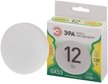 Лампа светодиодная ЭРА GREEN LINE LED GX-12W-830-GX53 GL GX53 12 Вт таблетка теплый свет