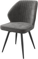 Стул кухонный Mamadoma Michael-R1 b28 46х45х86см велюр/металл, серый/черный, поворотный