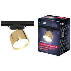Светильник трековый Ritter Artline GX53 металл/золото 59860 6